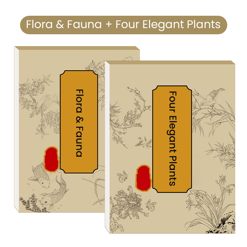 🎨HOT SALE🖼️ Chinese Painting White Drawing Copying Album